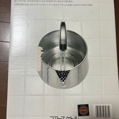 コアーズ ケトル　やかんの画像