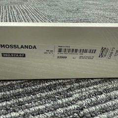 ☆新品☆壁掛け用の小物置きの画像