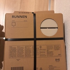 【新品未使用】IKEAバルコニー用タイル２つセットの画像