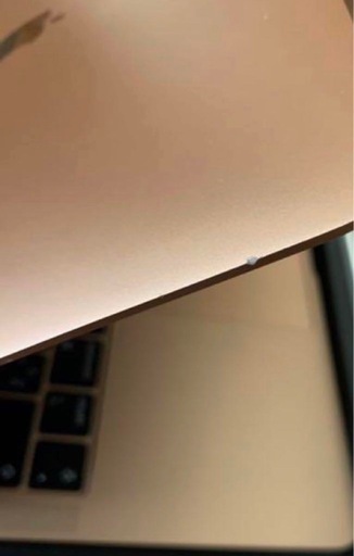 MacBook Air