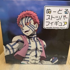 鬼滅の刃　上弦の参　猗窩座　ぬーどるフィギュアの画像