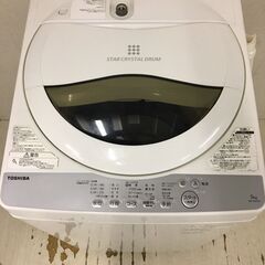  25103  一人暮らし洗濯機　風乾燥 TOSHIBA 2018年製 5.0kg ◆大阪市内・東大阪市他 6,000円以上ご購入で無料配達いたします！◆ ※高槻・枚方方面◆西宮・尼崎方面◆生駒方面　それぞれ条件付き無料配送あり！            の画像