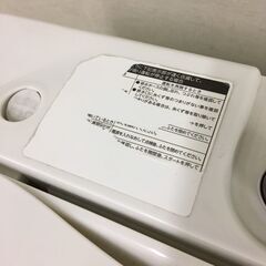  25103  一人暮らし洗濯機　風乾燥 TOSHIBA 2018年製 5.0kg ◆大阪市内・東大阪市他 6,000円以上ご購入で無料配達いたします！◆ ※高槻・枚方方面◆西宮・尼崎方面◆生駒方面　それぞれ条件付き無料配送あり！            の画像