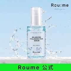 【おまけ付き】バランシング ヒアルロニック ピュア クレンザー＆セラム セットの画像