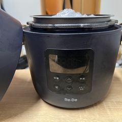 Re・De・Pot電気圧力鍋2Lの画像
