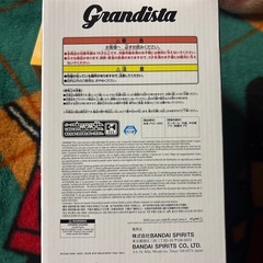 本日入荷①の画像