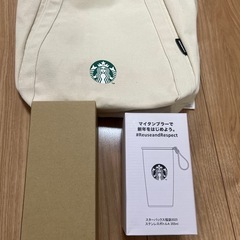 スタバ、2025福袋タンブラー他の画像