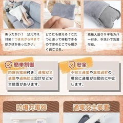 【新品】湯たんぽの画像