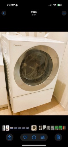 Panasonic  NA-VG1500L 左開き