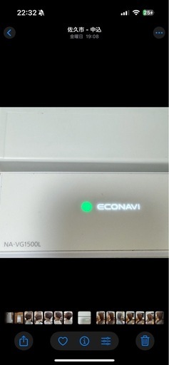 Panasonic  NA-VG1500L 左開き