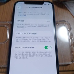 	【美品】iPhone 12 64GB ブルー SIMロック解除済の画像