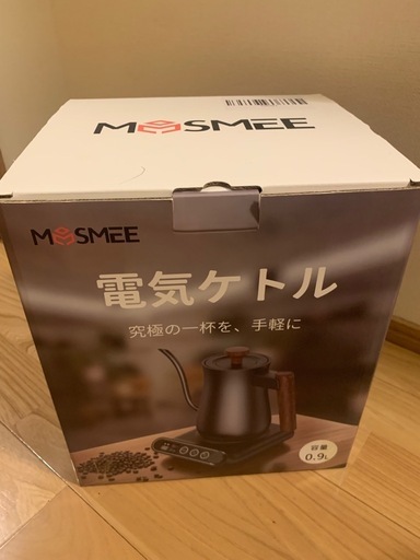 【新品未使用】MOSMEE 電気ケトル 0.9L☕ 温度調整機能付き・おしゃれブラック