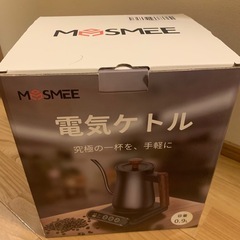 【新品未使用】MOSMEE 電気ケトル 0.9L☕ 温度調整機能付き・おしゃれブラック の画像