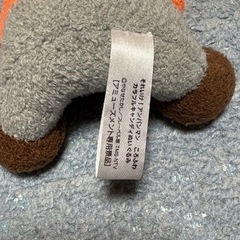 それゆけアンパンマン　カバオ君ぬいぬいぐるみの画像