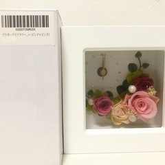 M【未使用品】プリザーブドフラワー 時計 クロック 母の日 記念日 贈り物 ギフト プレゼント  置き時計 インテリアの画像