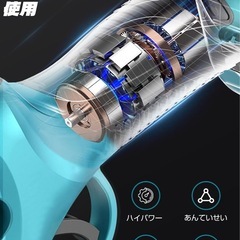 充電式 剪定ばさみ 電動ハサミ 18v 30mm 直径切断 ブラシレスモーターの画像