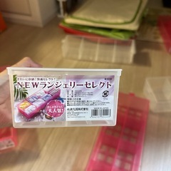 下着収納ボックスの画像