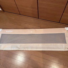 KATOJI カトージ ベッドガード 折りたたみ式 収納袋付きの画像