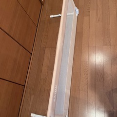 KATOJI カトージ ベッドガード 折りたたみ式 収納袋付きの画像