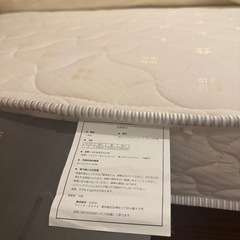 ニトリ　シングルベッド＆マットレス　収納＆コンセント付き　　　　の画像