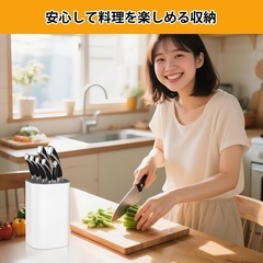 包丁スタンド 2in1 包丁立て ユニバーサル四角形 キッチンナイフホルダー ハサミ用スロット付き 省スペース ナイフスタンド おしゃれ 人気 取り外し可能 キッチン収納 ホワイトの画像