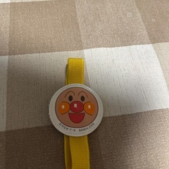 決まりました★
アンパンマンランチボックスバンドの画像