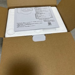 新品未開封 フードプロセッサー の画像