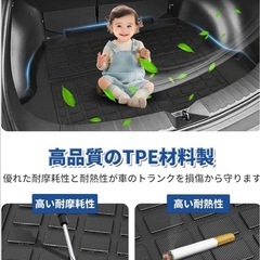 新品未使用　トヨタ カローラクロス 10系 専用 ラゲッジマット 3D立体 TPE素材 防水 防汚 耐摩擦 トヨタ 新型 カローラクロス 10系TOYOTA COROLLA CROSS ラゲッジマット 1pcs。  【適合型式】：2WD 。年式：2021年9月~現行。  の画像