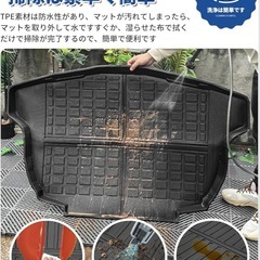新品未使用　トヨタ カローラクロス 10系 専用 ラゲッジマット 3D立体 TPE素材 防水 防汚 耐摩擦 トヨタ 新型 カローラクロス 10系TOYOTA COROLLA CROSS ラゲッジマット 1pcs。  【適合型式】：2WD 。年式：2021年9月~現行。  の画像