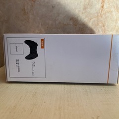 PS2のコントローラーの画像