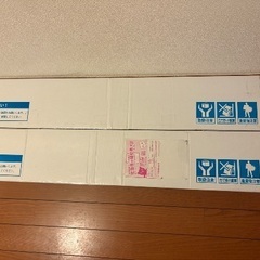 ウッドカーペット　未開封新品　36枚の画像