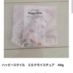 洗い流さないトリートメントの画像
