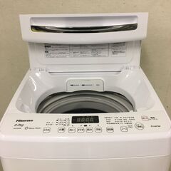  25101  大容量洗濯機　風乾燥 Hisense 2021年製 8.0kg ◆大阪市内・東大阪市他 6,000円以上ご購入で無料配達いたします！◆ ※高槻・枚方方面◆西宮・尼崎方面◆生駒方面　それぞれ条件付き無料配送あり！            の画像