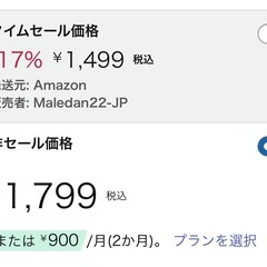 Maledan 対応iPad 9世代 ケース 2022革新 対応iPad 10.2 ケース 四段階角度調節 TPU 素材 PUレザー 耐衝撃 Pencilホルダー付き オートスリープ/ウェイク機能 対応iPad カバー 第9世代/第8世代/第7世代の画像