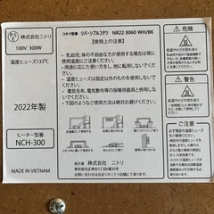 テーブル　コタツの画像