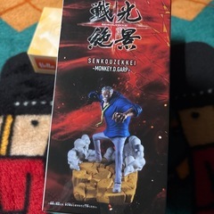 本日入荷②の画像
