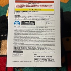 本日入荷②の画像