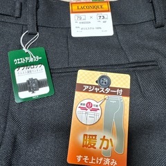 メンズスラックス？新品未使用　の画像