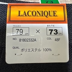 メンズスラックス？新品未使用　の画像