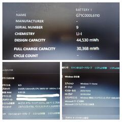 TOSHIBA dynabook B25/31EB（PB25-31ESKB） の画像