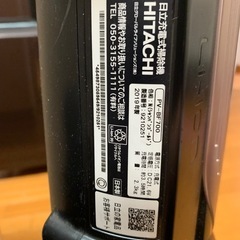 (お渡し決定)掃除機（ジャンク品）の画像