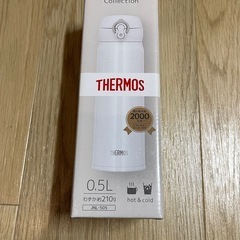 【新品】サーモス 水筒 真空断熱ケータイマグ 500ml ホワイトグレーの画像