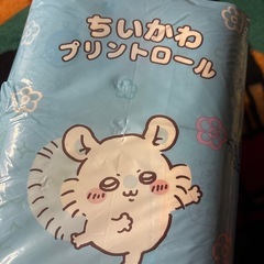 ちいかわ【決まりました‼️】の画像