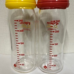 ピジョンの哺乳瓶の画像