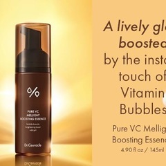 【おまけ付き】 Dr.Ceuracle（ドクターシューラクル）PURE VC Mellight Boosting Essenceの画像