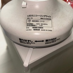 ✔️お取引完了の画像