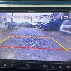 タントの画像