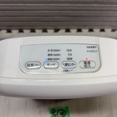 アイリスオーヤマJCH-12TD4-Wセラミックファンヒーターの画像