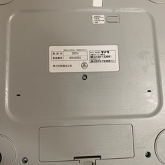 タニタ　体重計の画像