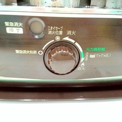 トヨトミ　石油ストーブ ブラウンAS-D29D 2019年製の画像